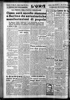 giornale/CFI0375759/1939/Maggio/121