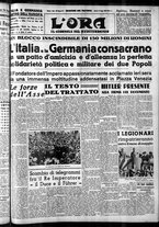 giornale/CFI0375759/1939/Maggio/122