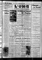 giornale/CFI0375759/1939/Maggio/13