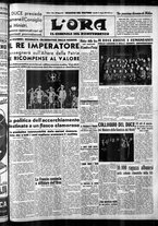 giornale/CFI0375759/1939/Maggio/160