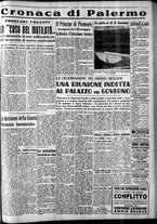 giornale/CFI0375759/1939/Maggio/17