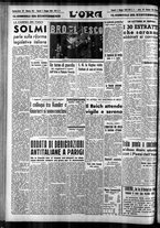 giornale/CFI0375759/1939/Maggio/24