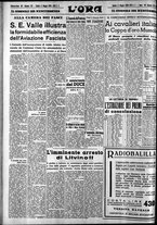 giornale/CFI0375759/1939/Maggio/32