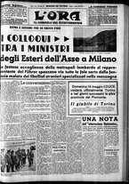 giornale/CFI0375759/1939/Maggio/33