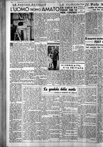 giornale/CFI0375759/1939/Maggio/36