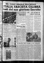 giornale/CFI0375759/1939/Maggio/43