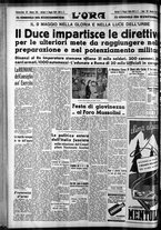 giornale/CFI0375759/1939/Maggio/46