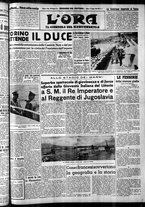 giornale/CFI0375759/1939/Maggio/67