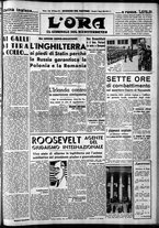 giornale/CFI0375759/1939/Maggio/7