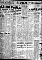 giornale/CFI0375759/1939/Maggio/72