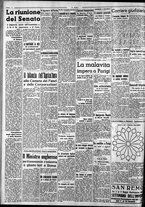 giornale/CFI0375759/1939/Maggio/8