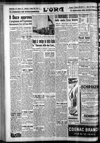 giornale/CFI0375759/1939/Maggio/81