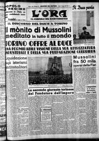 giornale/CFI0375759/1939/Maggio/82