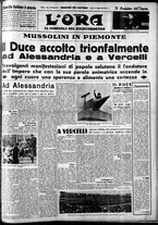 giornale/CFI0375759/1939/Maggio/96