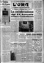 giornale/CFI0375759/1939/Marzo/1