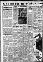 giornale/CFI0375759/1939/Marzo/10