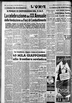 giornale/CFI0375759/1939/Marzo/100