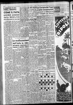 giornale/CFI0375759/1939/Marzo/102