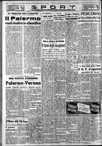 giornale/CFI0375759/1939/Marzo/104