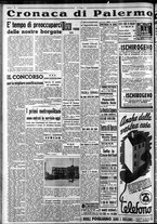 giornale/CFI0375759/1939/Marzo/106
