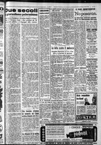 giornale/CFI0375759/1939/Marzo/107
