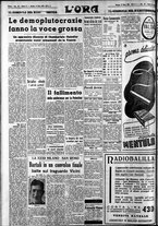 giornale/CFI0375759/1939/Marzo/108