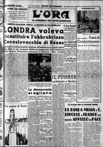 giornale/CFI0375759/1939/Marzo/109