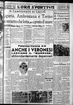 giornale/CFI0375759/1939/Marzo/111