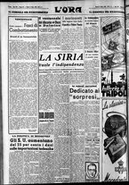 giornale/CFI0375759/1939/Marzo/114