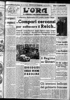 giornale/CFI0375759/1939/Marzo/115