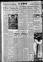 giornale/CFI0375759/1939/Marzo/120