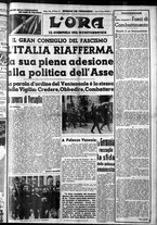 giornale/CFI0375759/1939/Marzo/121