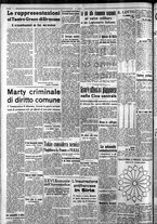 giornale/CFI0375759/1939/Marzo/122