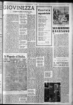 giornale/CFI0375759/1939/Marzo/123