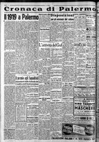 giornale/CFI0375759/1939/Marzo/126