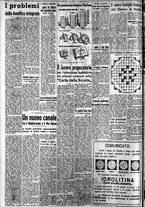 giornale/CFI0375759/1939/Marzo/136