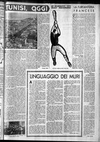 giornale/CFI0375759/1939/Marzo/137