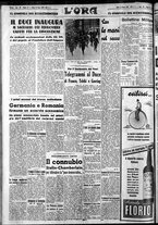 giornale/CFI0375759/1939/Marzo/140