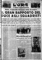 giornale/CFI0375759/1939/Marzo/141