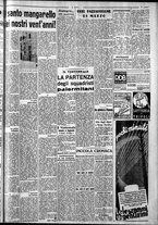 giornale/CFI0375759/1939/Marzo/147