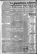 giornale/CFI0375759/1939/Marzo/150
