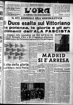 giornale/CFI0375759/1939/Marzo/155