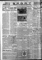 giornale/CFI0375759/1939/Marzo/158