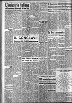 giornale/CFI0375759/1939/Marzo/16