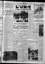 giornale/CFI0375759/1939/Marzo/161