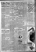 giornale/CFI0375759/1939/Marzo/162