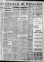 giornale/CFI0375759/1939/Marzo/165