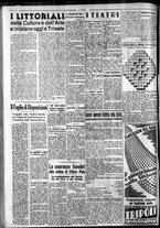 giornale/CFI0375759/1939/Marzo/168