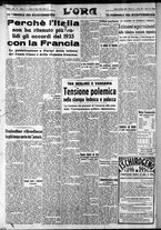 giornale/CFI0375759/1939/Marzo/172