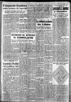 giornale/CFI0375759/1939/Marzo/2